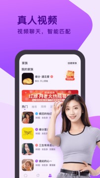 场外的硝烟凯发智利美洲杯赞助商的品牌之战争