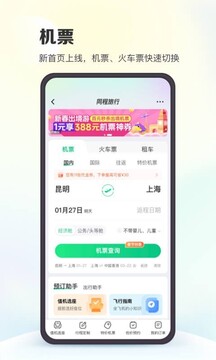 凯发游戏中心追觅科技：绝不向不实诋毁妥协